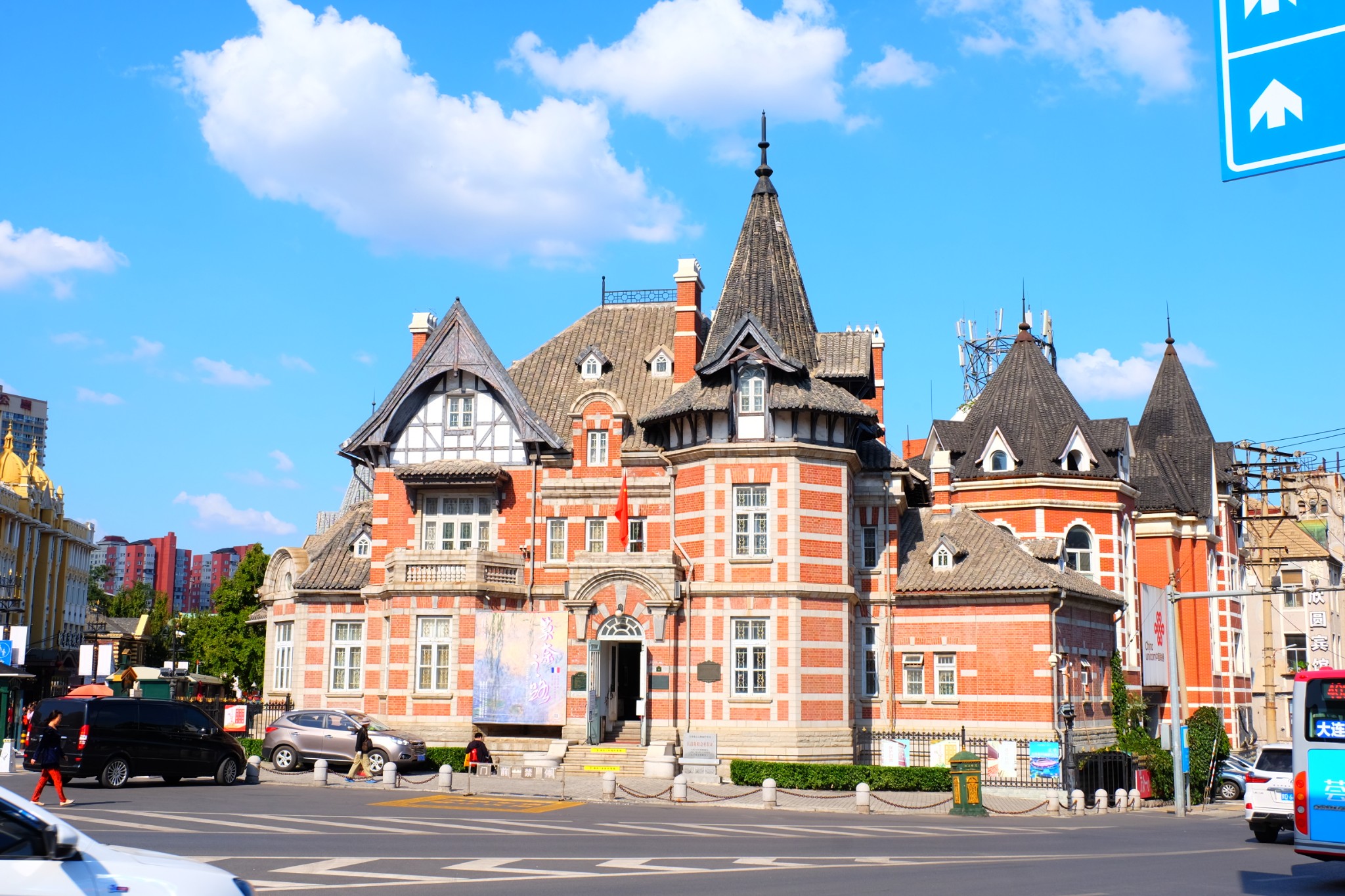 昨天or 今天; 达里尼 or 大连!那些年你路过的老建筑!