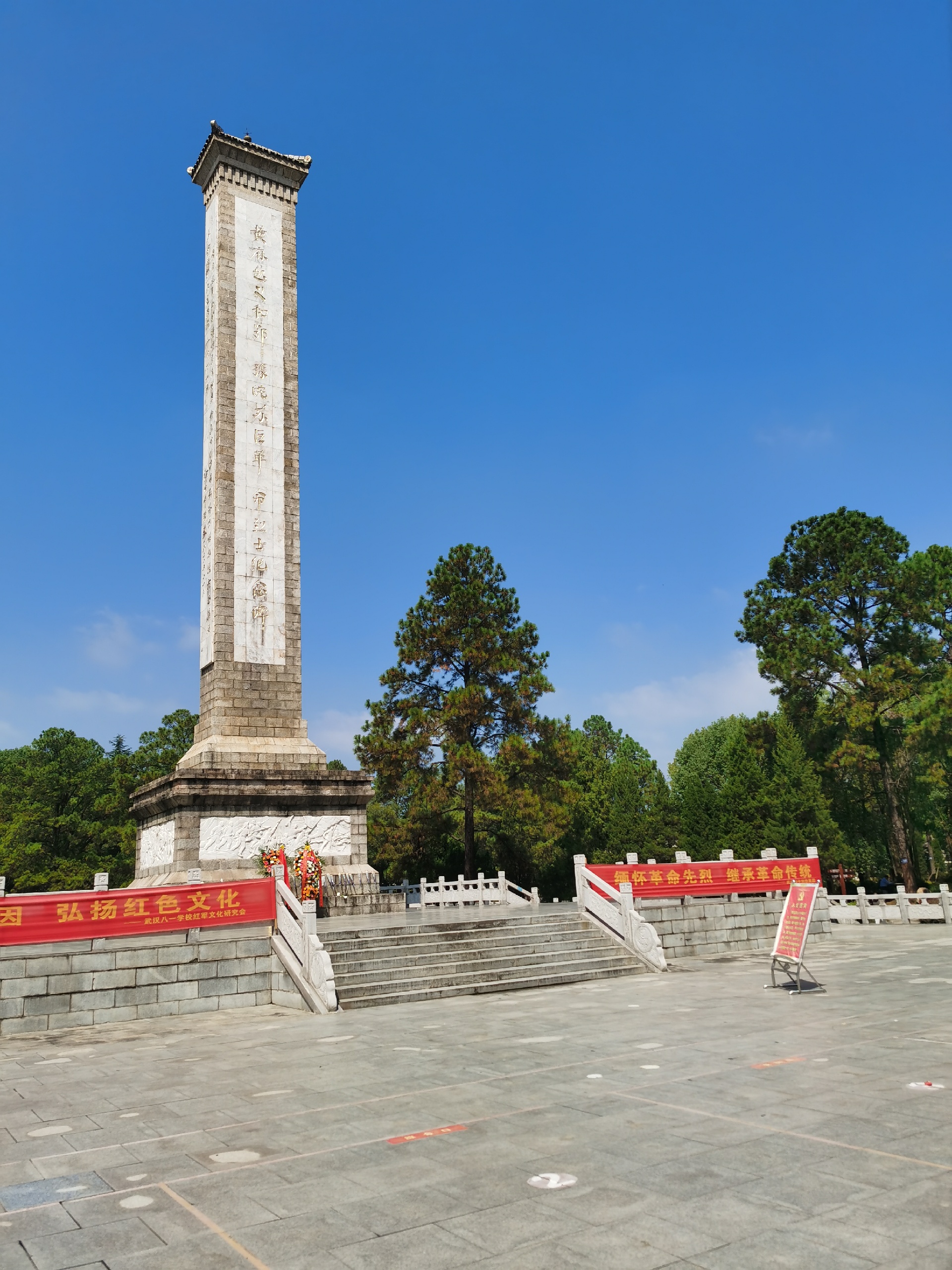 【麻城景点图片】麻城博物馆