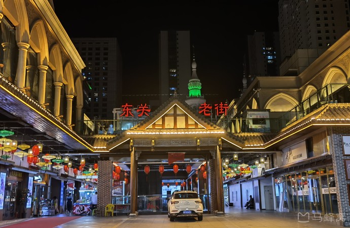 西宁新千夜市旅游图片,西宁新千夜市自助游图片,西宁新千夜市旅游景点