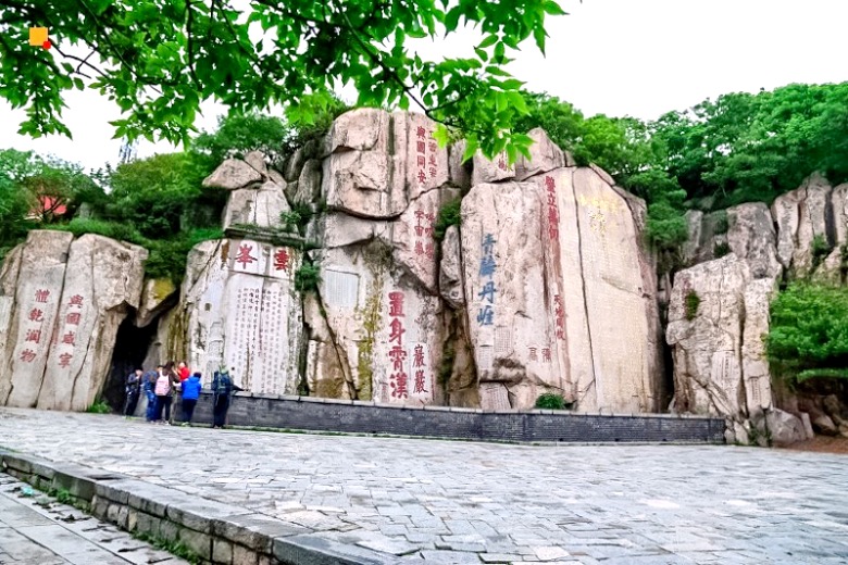 中秋國慶2日遊北京出發山東泰山夜爬只邀勇者同行登頂五嶽泰山賞雲海