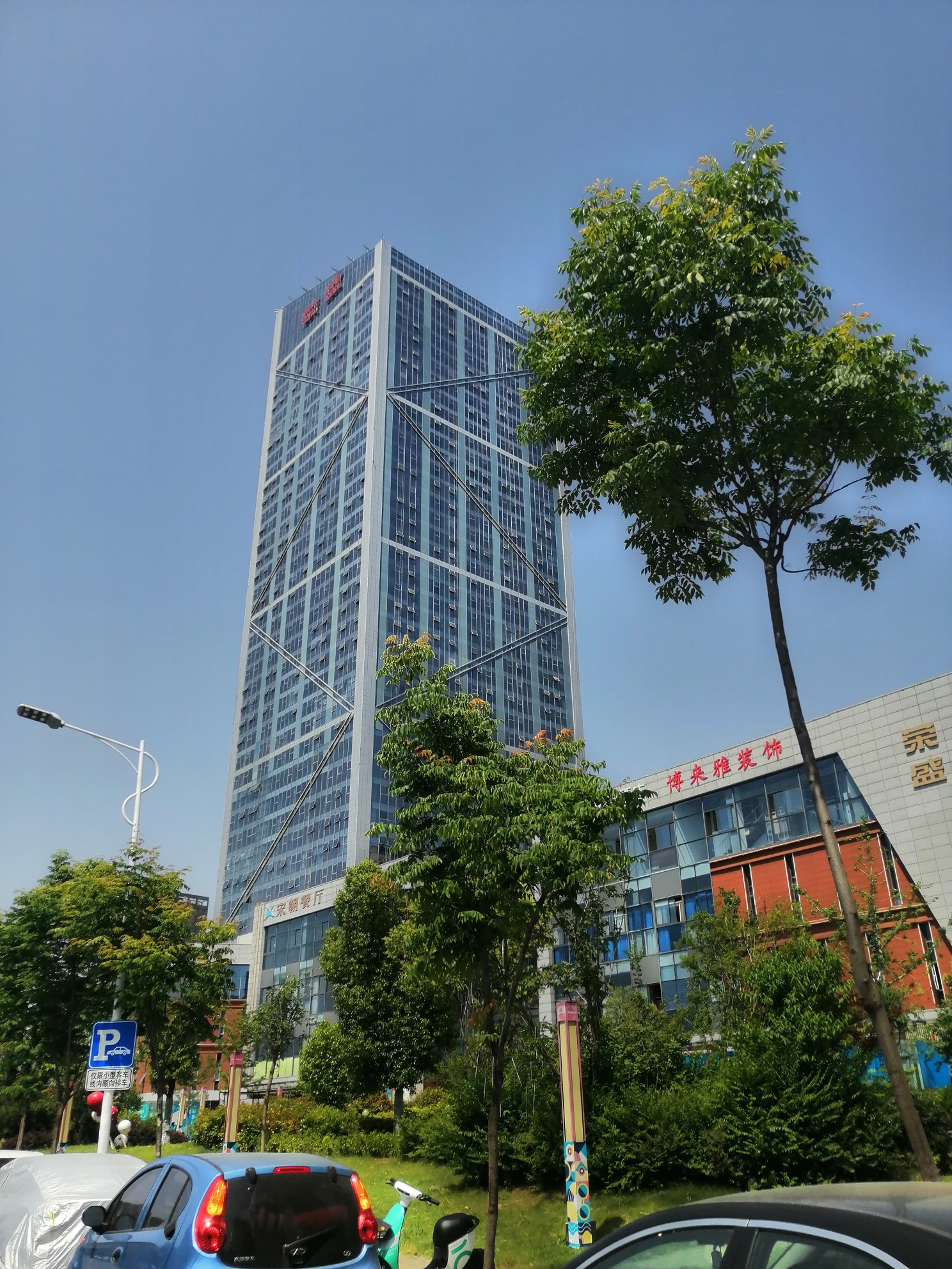 蚌埠(bengbu)随拍