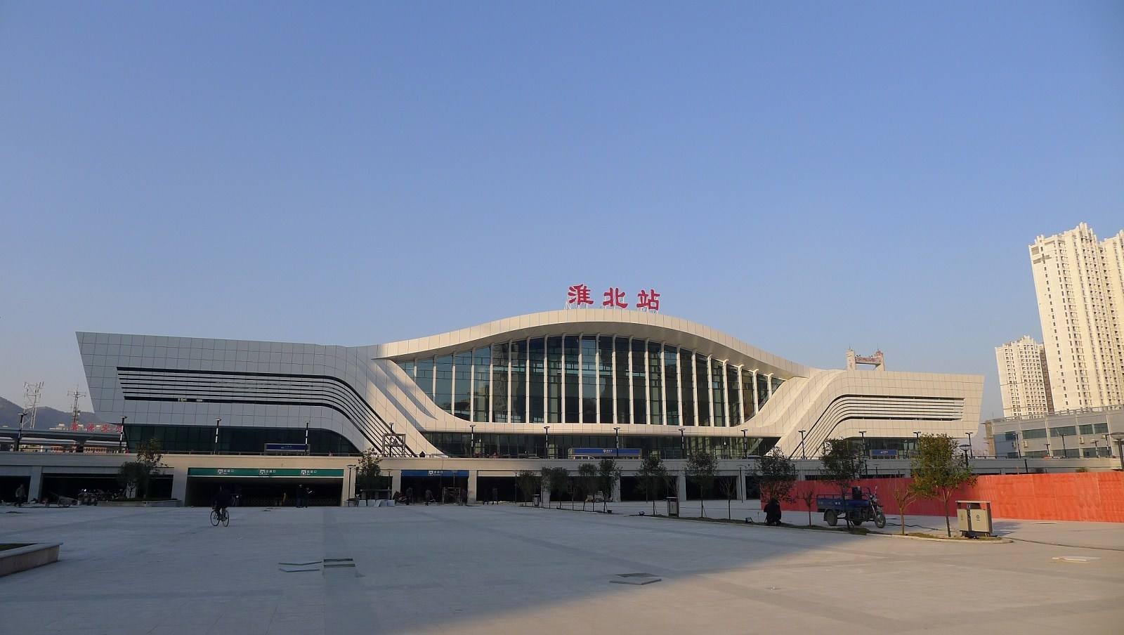 淮北火车站进站口图片图片