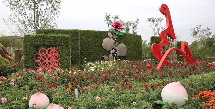 北京世界花卉大觀園門票刷身份證入園