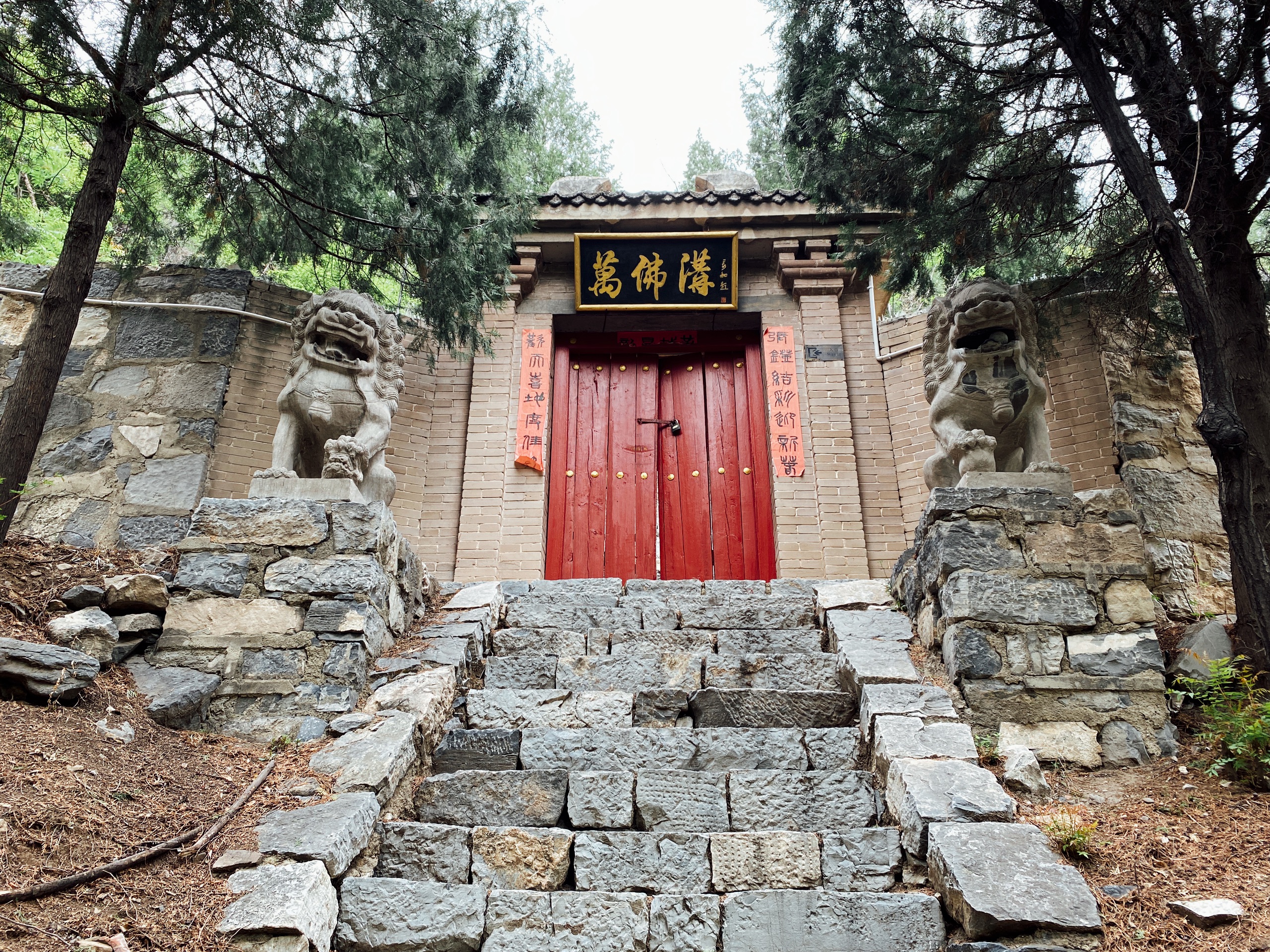 安阳景点-灵泉寺万佛沟