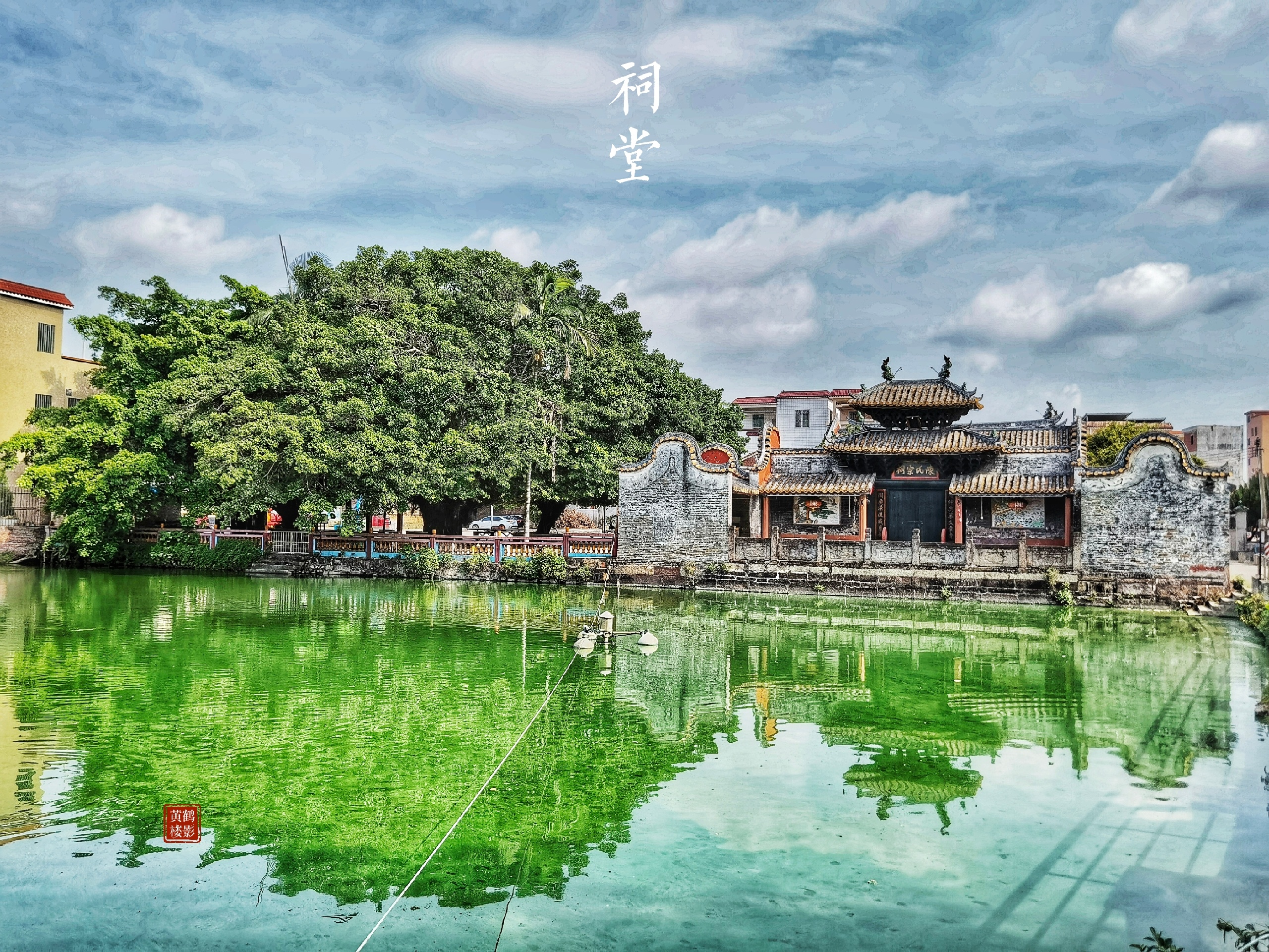 佛山和顺汽车站交通介绍, 和顺汽车站地址-交通 - 马蜂窝