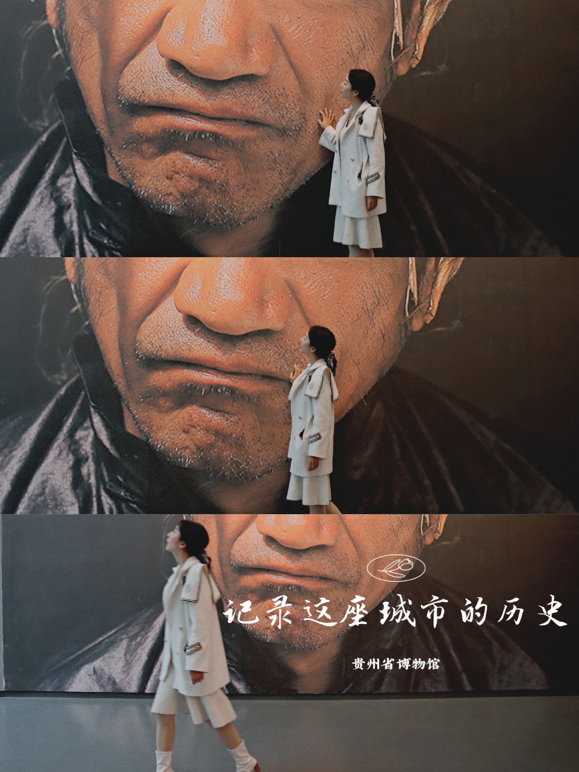 旅行图片
