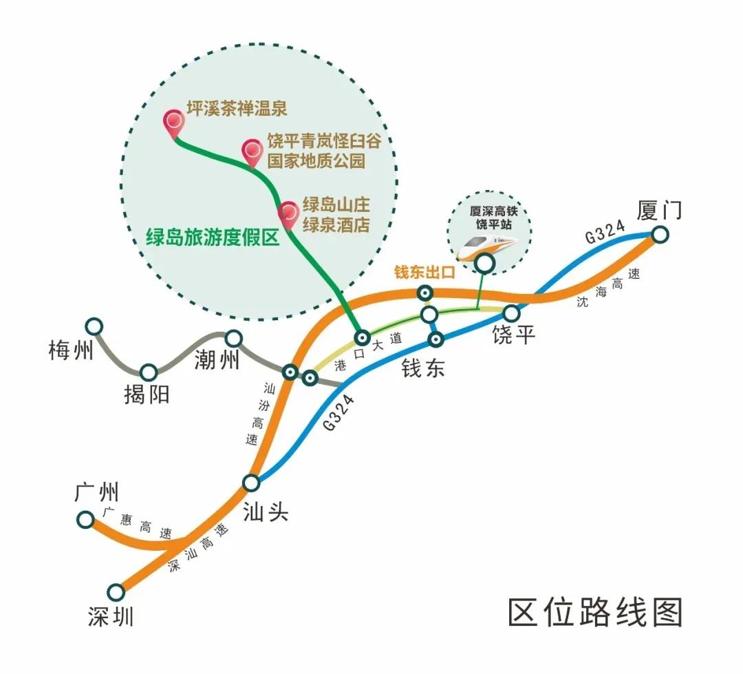 青岚地质博物馆自然人文之趣在这里寻找还有令人惊叹的青岚怪臼谷