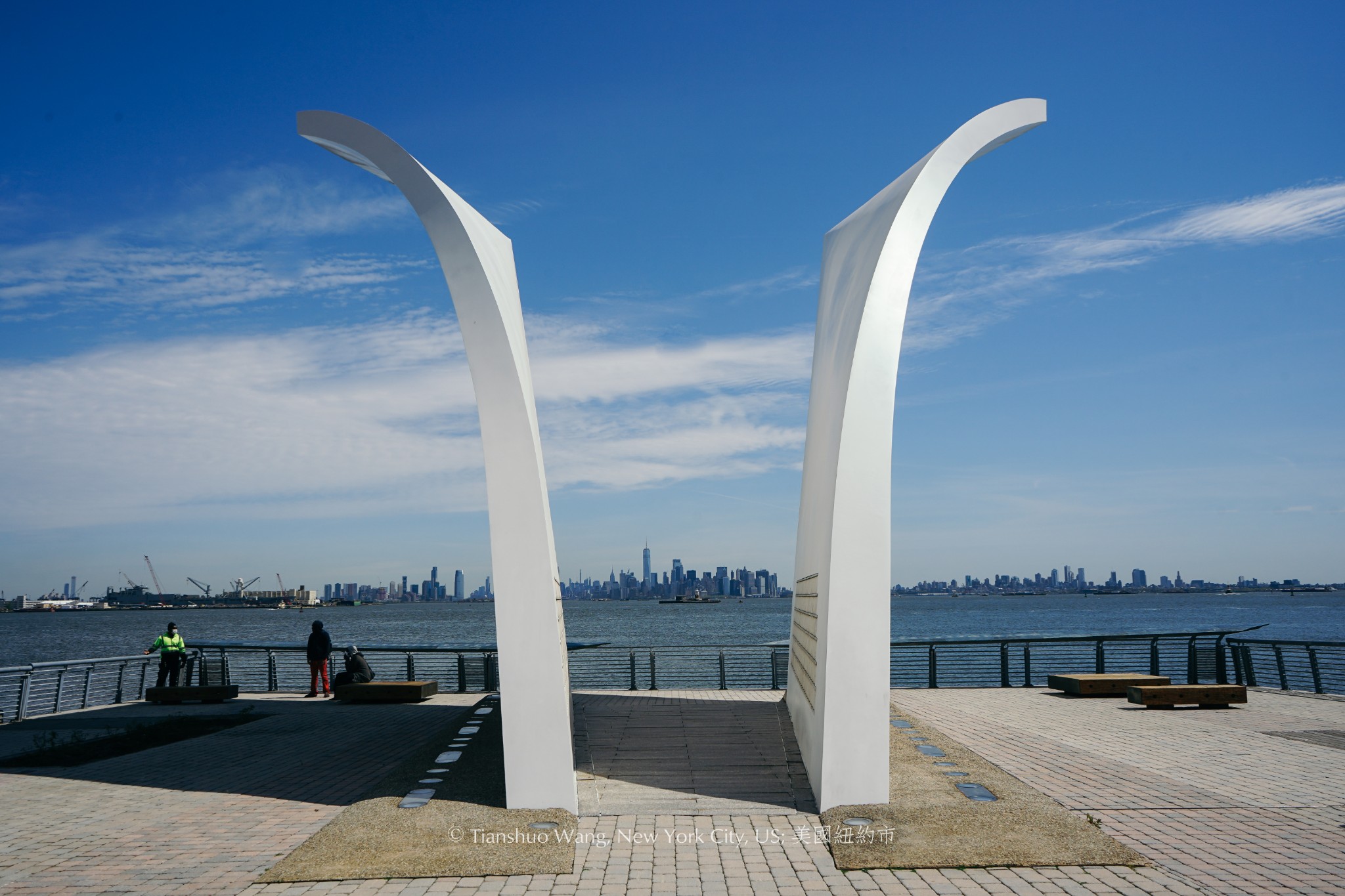 Postcards-The The Staten Island September 11 Memorial