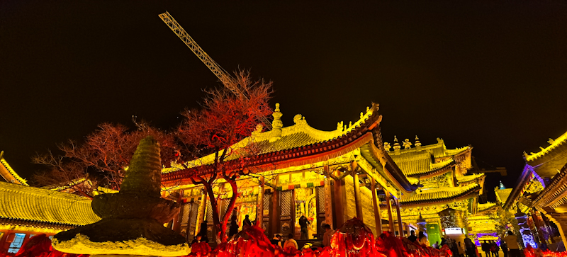 五台山广化寺夜景