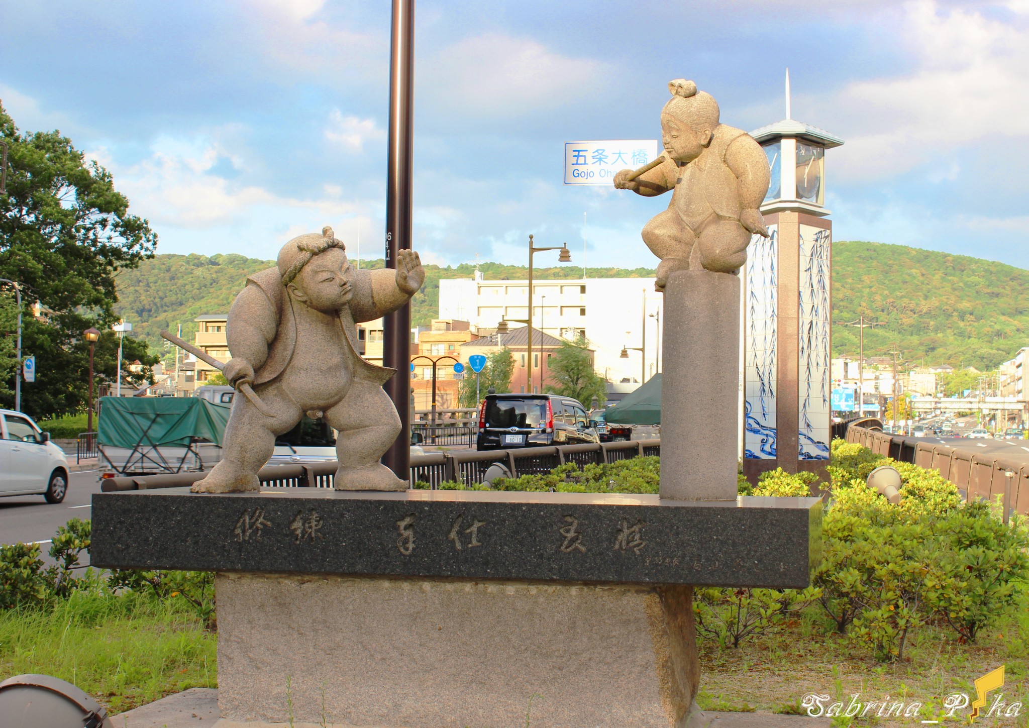 京都自助遊攻略