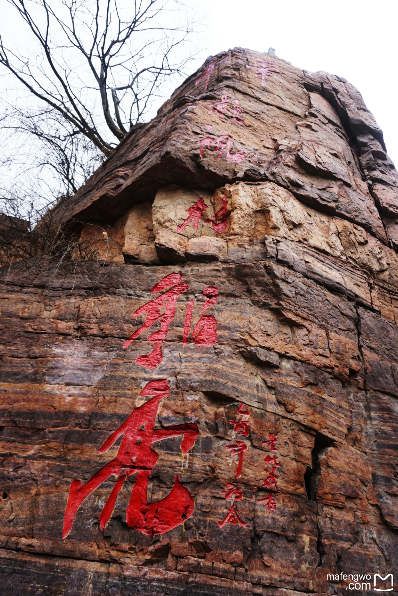 2021辉县景区免门票图片