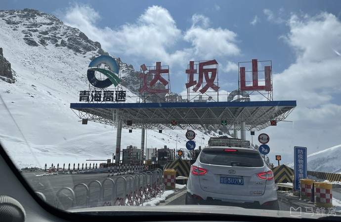 大坂山隧道旅游图片,大坂山隧道自助游图片,大坂山隧道旅游景点照片