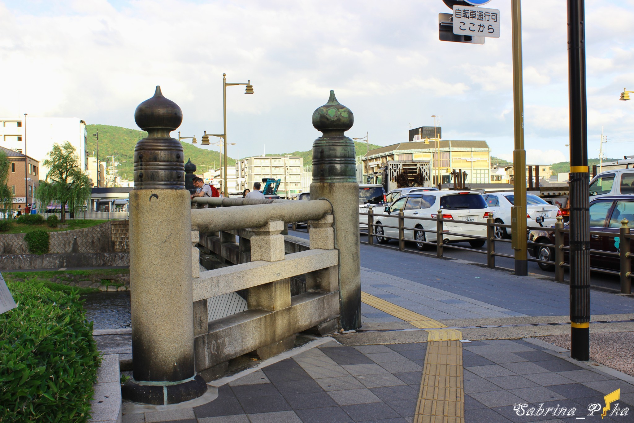 京都自助遊攻略