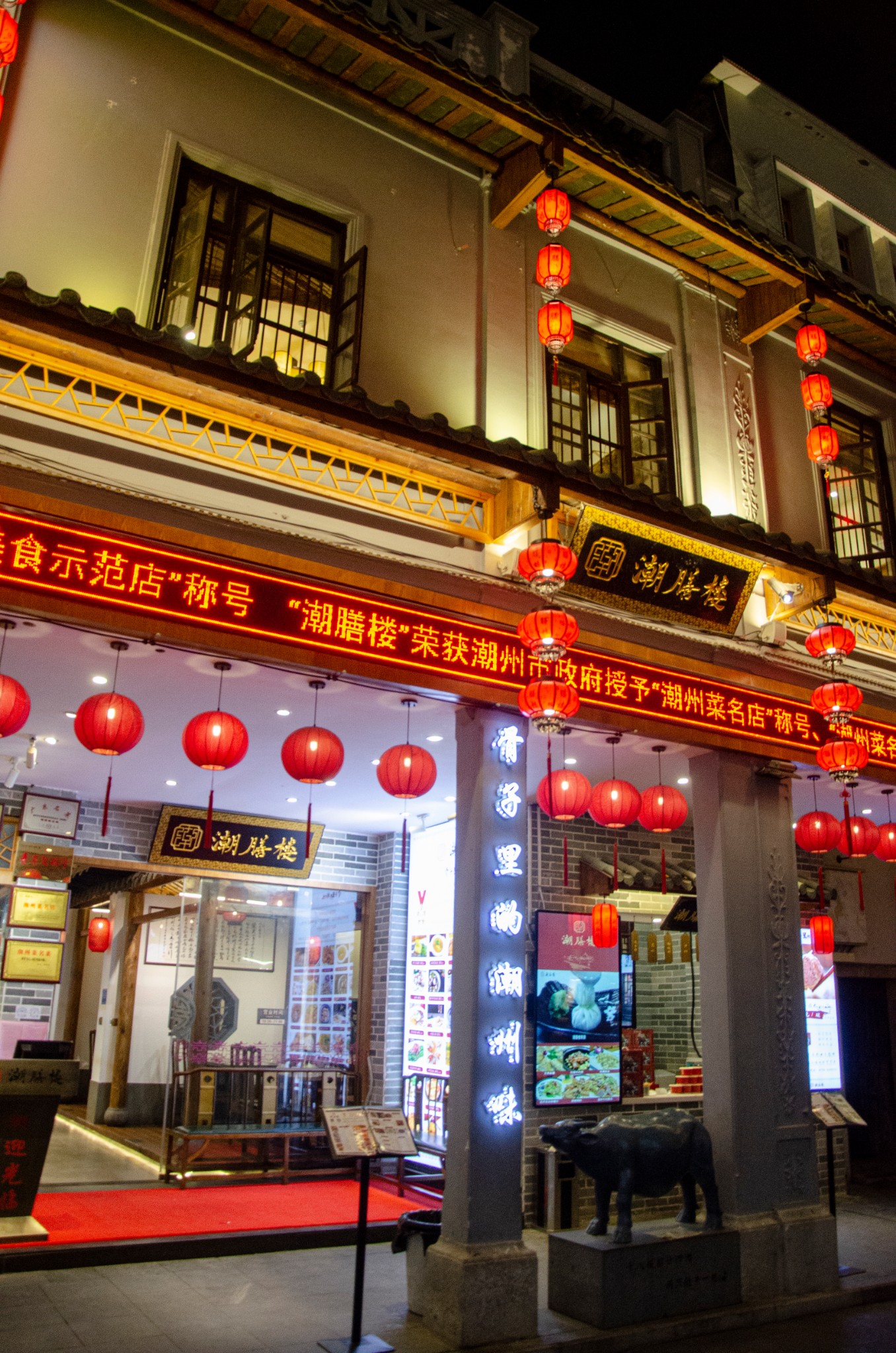 蜂首留念潮汕旅行5x24h的美食孤岛寻味之旅