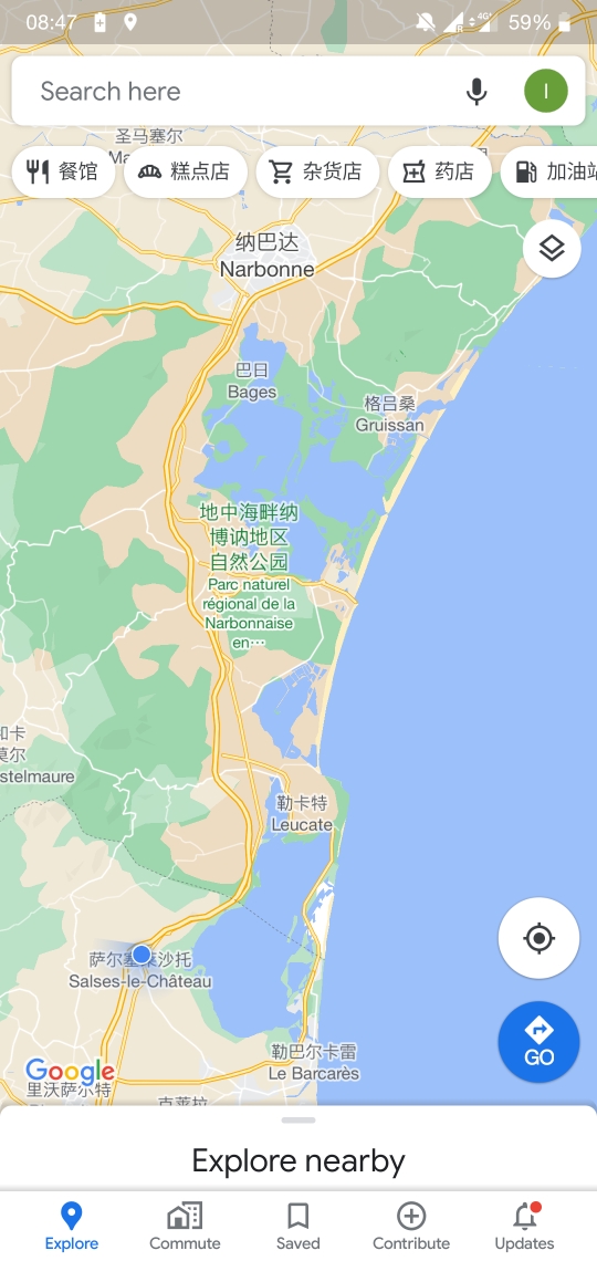 巴塞羅那自助遊攻略