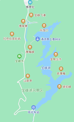 从武陵源区怎样坐车去宝峰湖?