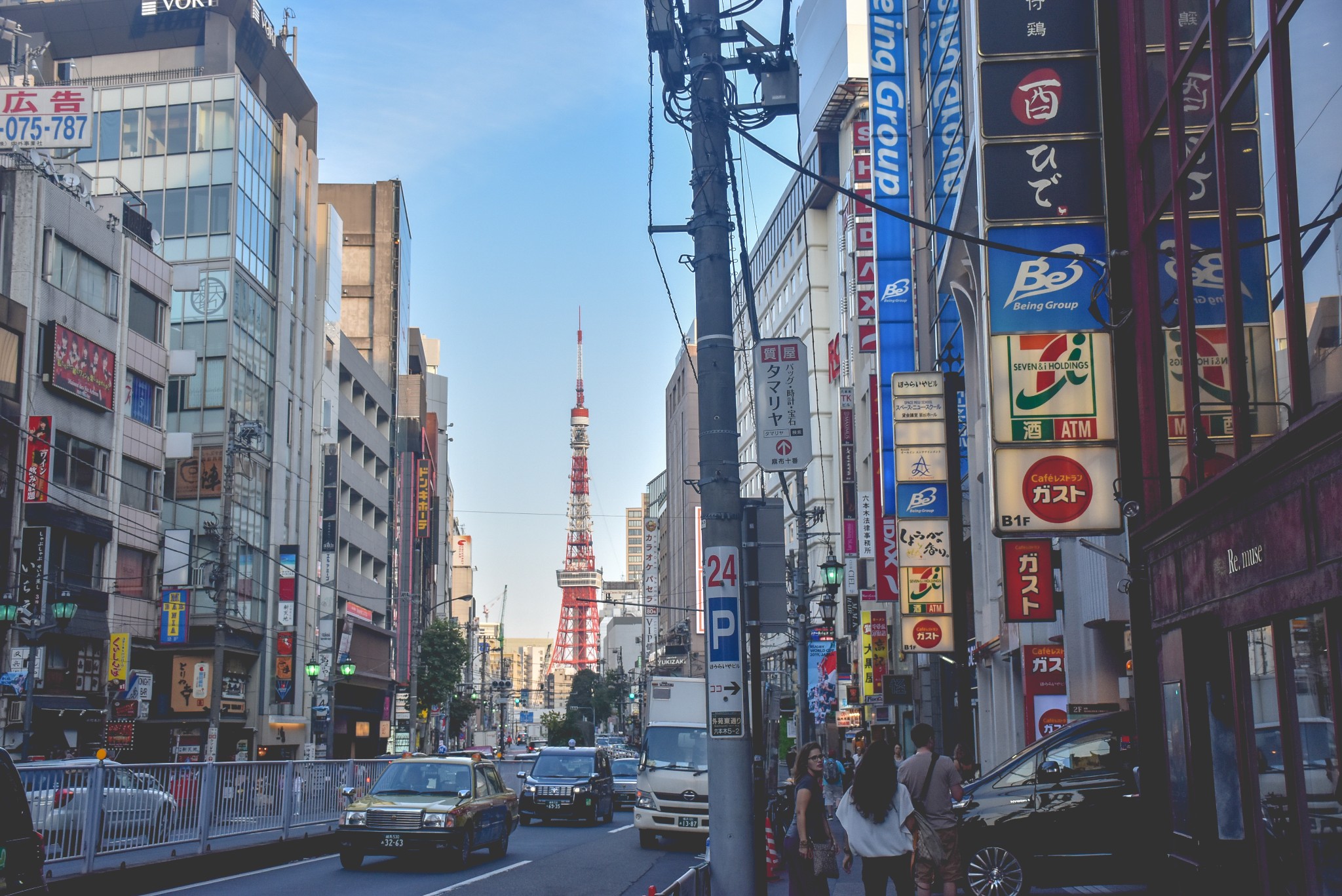 東京自助遊攻略