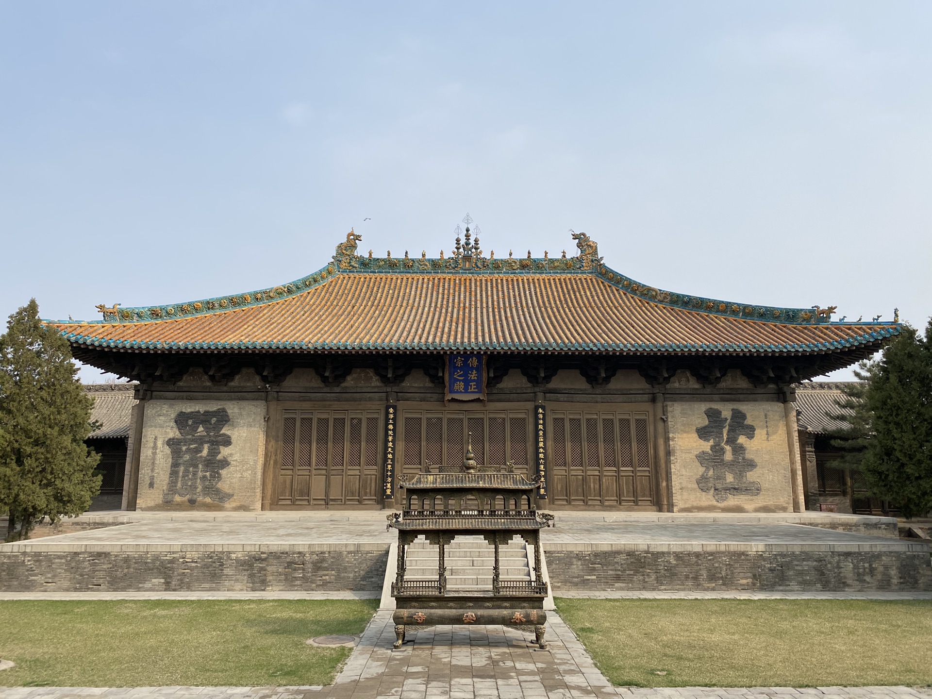 app恒山脚下一座非常与众不同的元代寺院一一永安禅寺(一)山西省大同