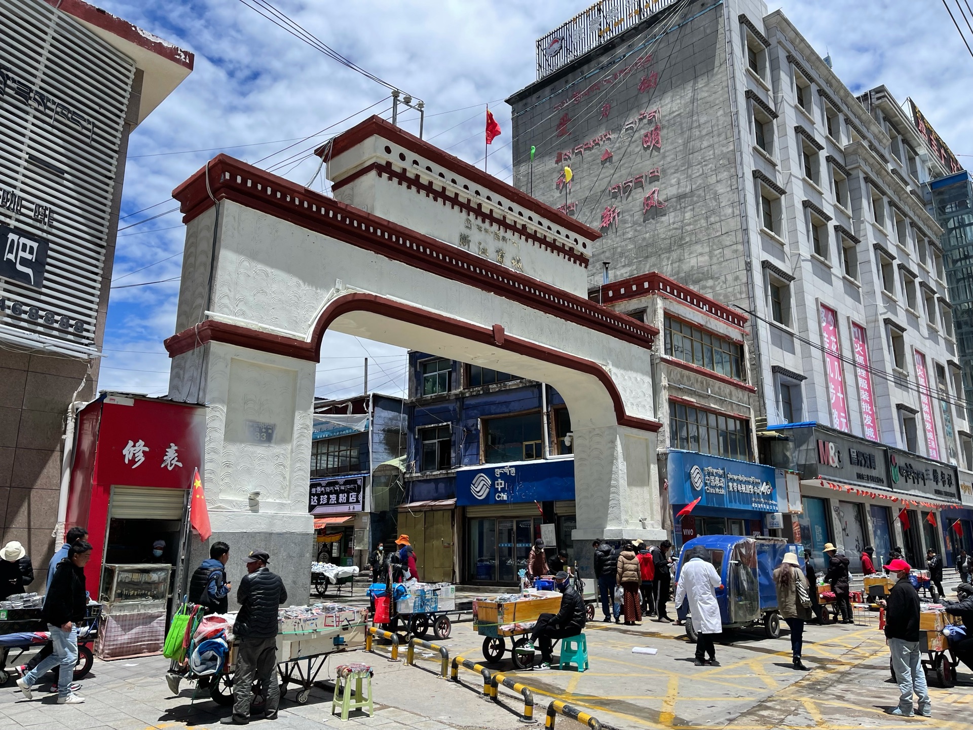 《放晴放风逛那曲》