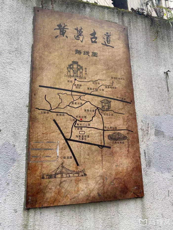 重庆老君洞怎么走好找重庆老君洞在那条路上