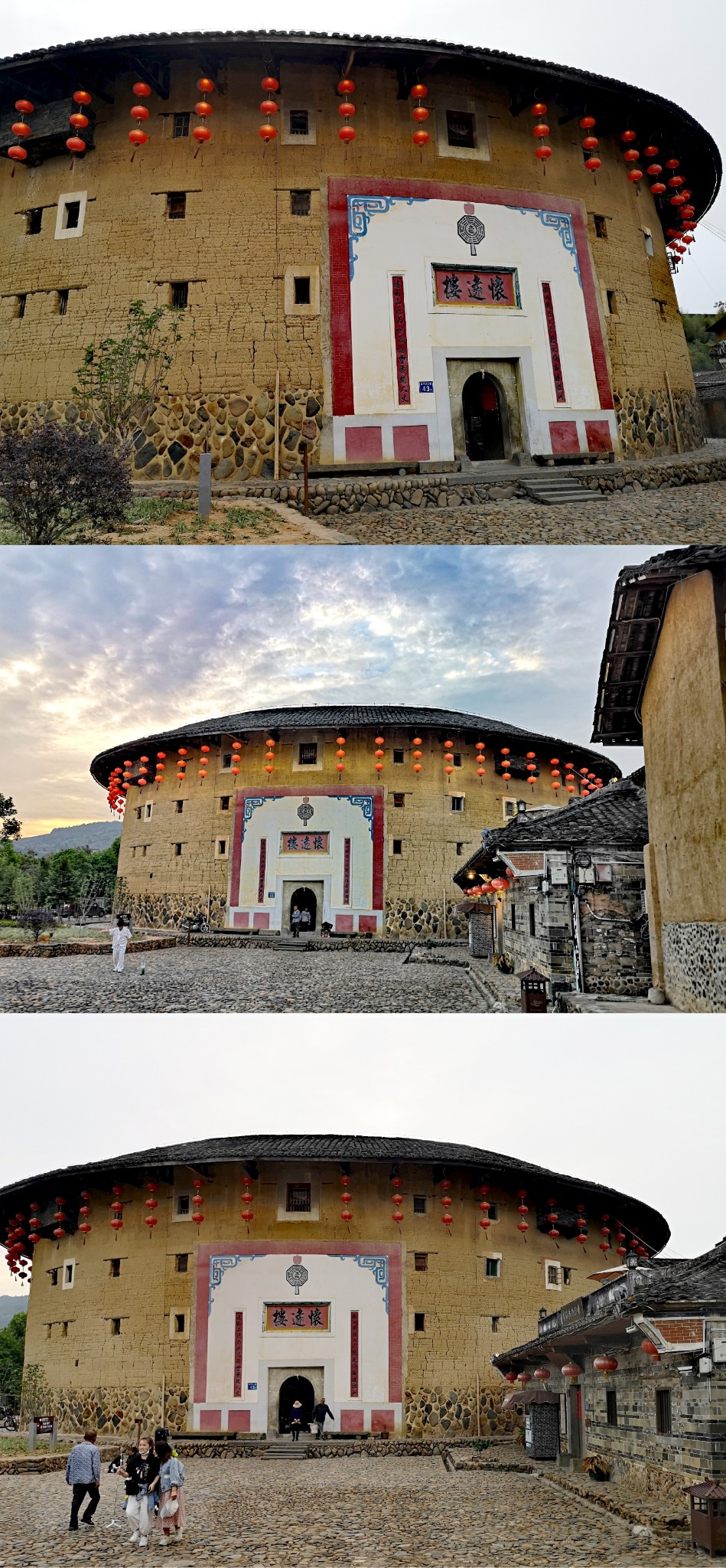 福建漳州市南靖云水谣的怀远楼_游记