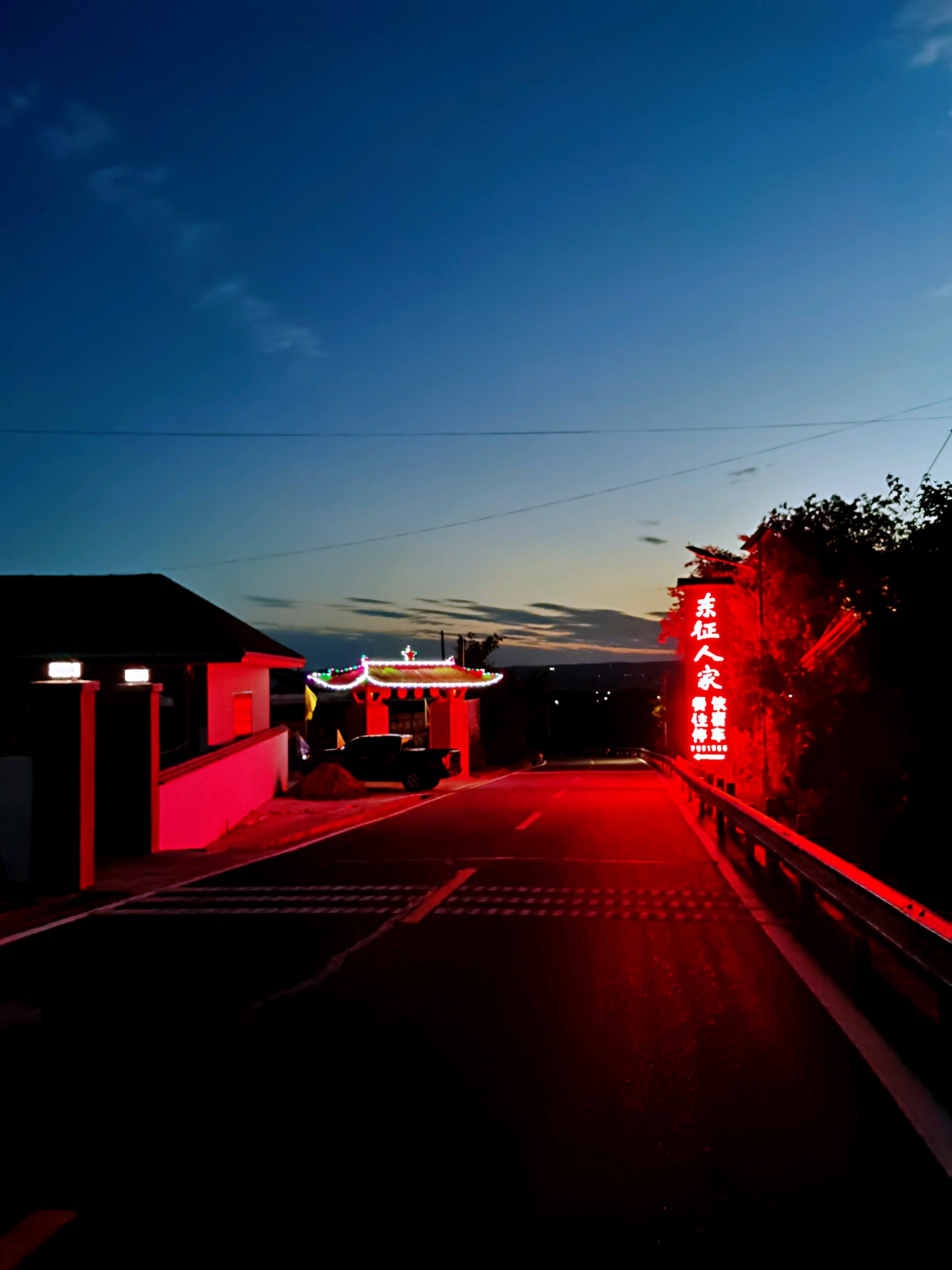 永和旅游图片,永和自助游图片,永和旅游景点照片 - 马蜂窝图库 - 马