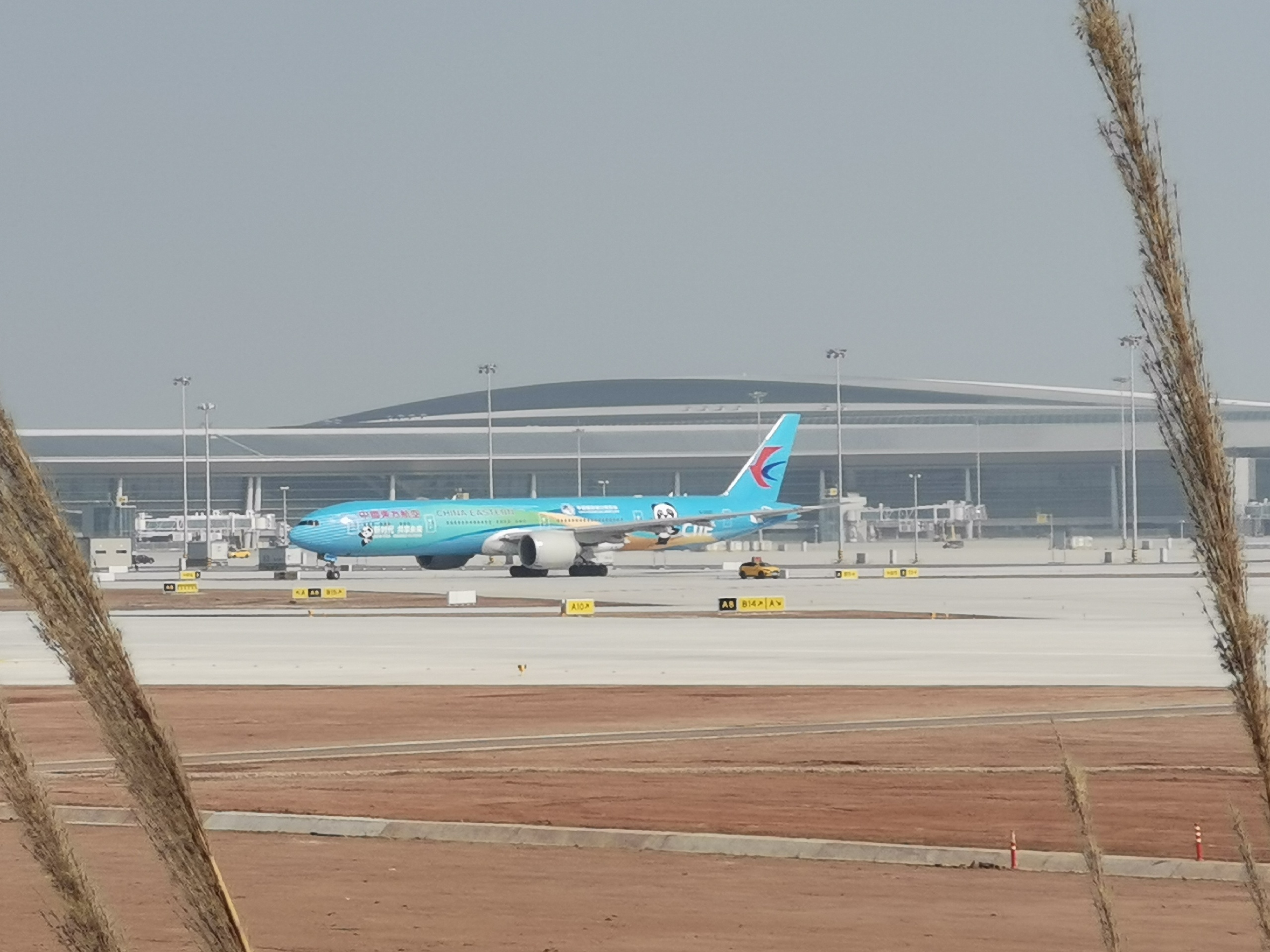 Chengdu Tianfu International Airport