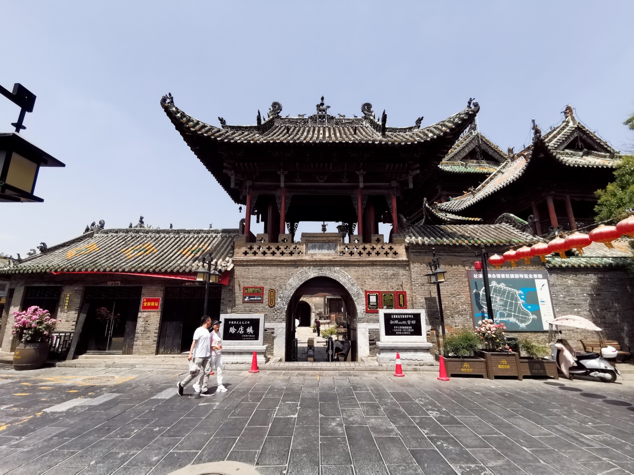 花洲书院三苏园豫风楚韵赊店南