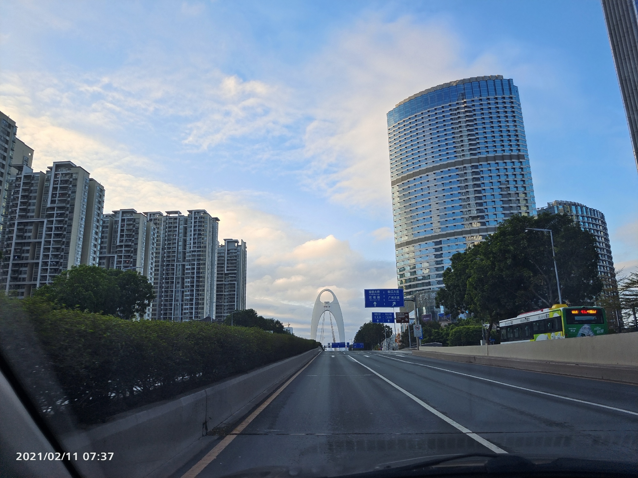 百佳购物广场金田店