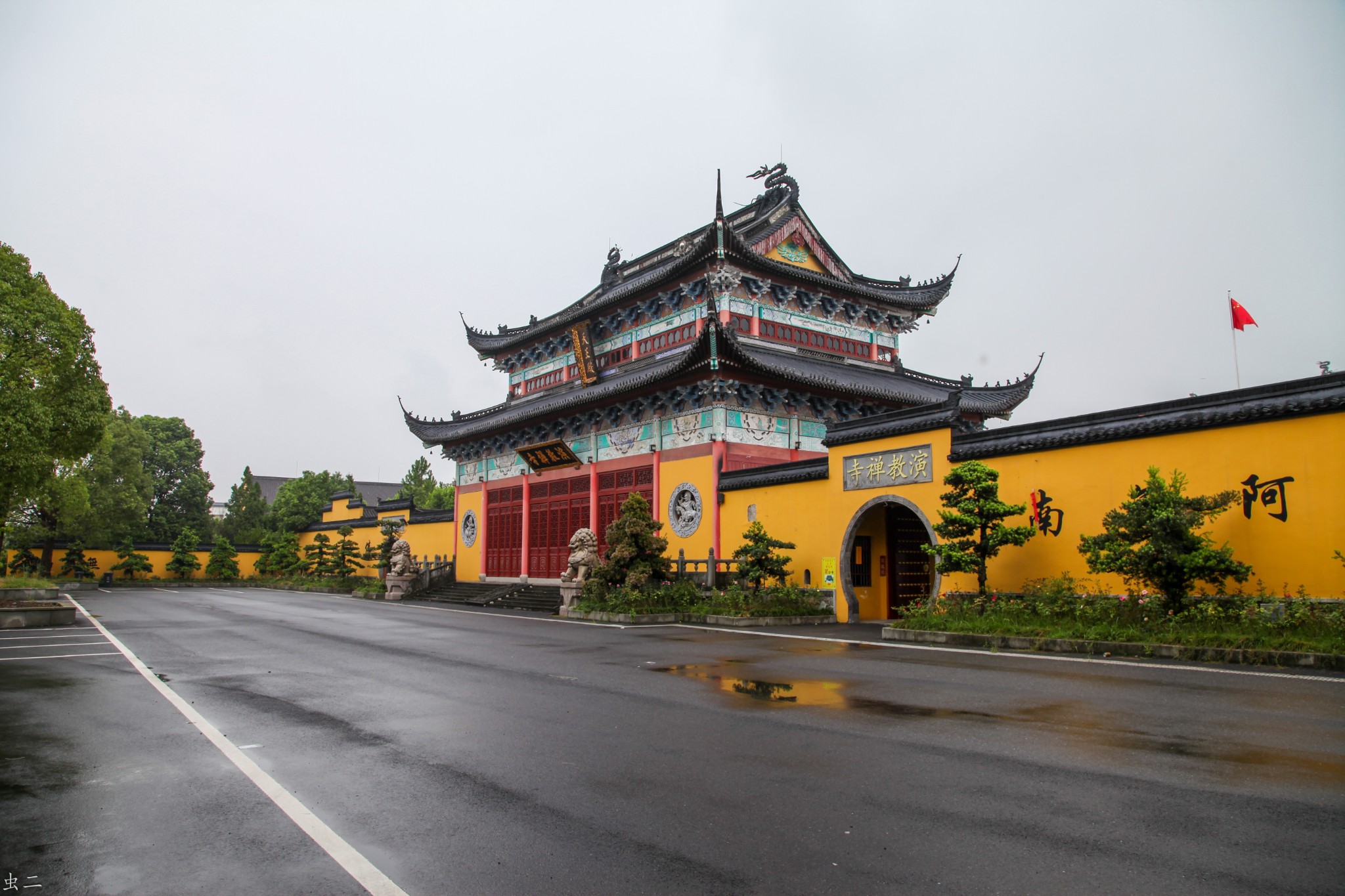 桐乡演教禅寺 梆 七佛塔 古塔巡礼系列之538