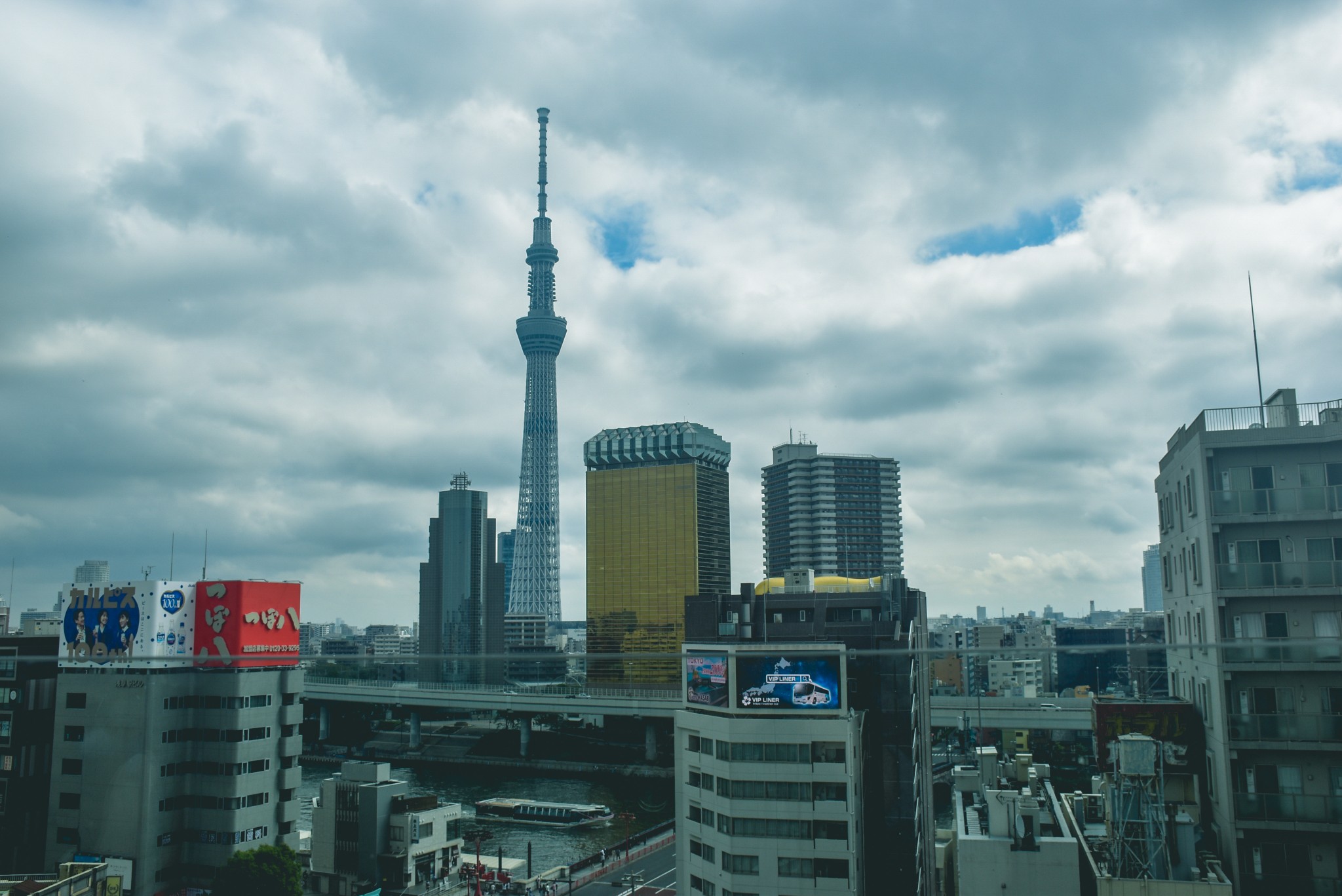 東京自助遊攻略