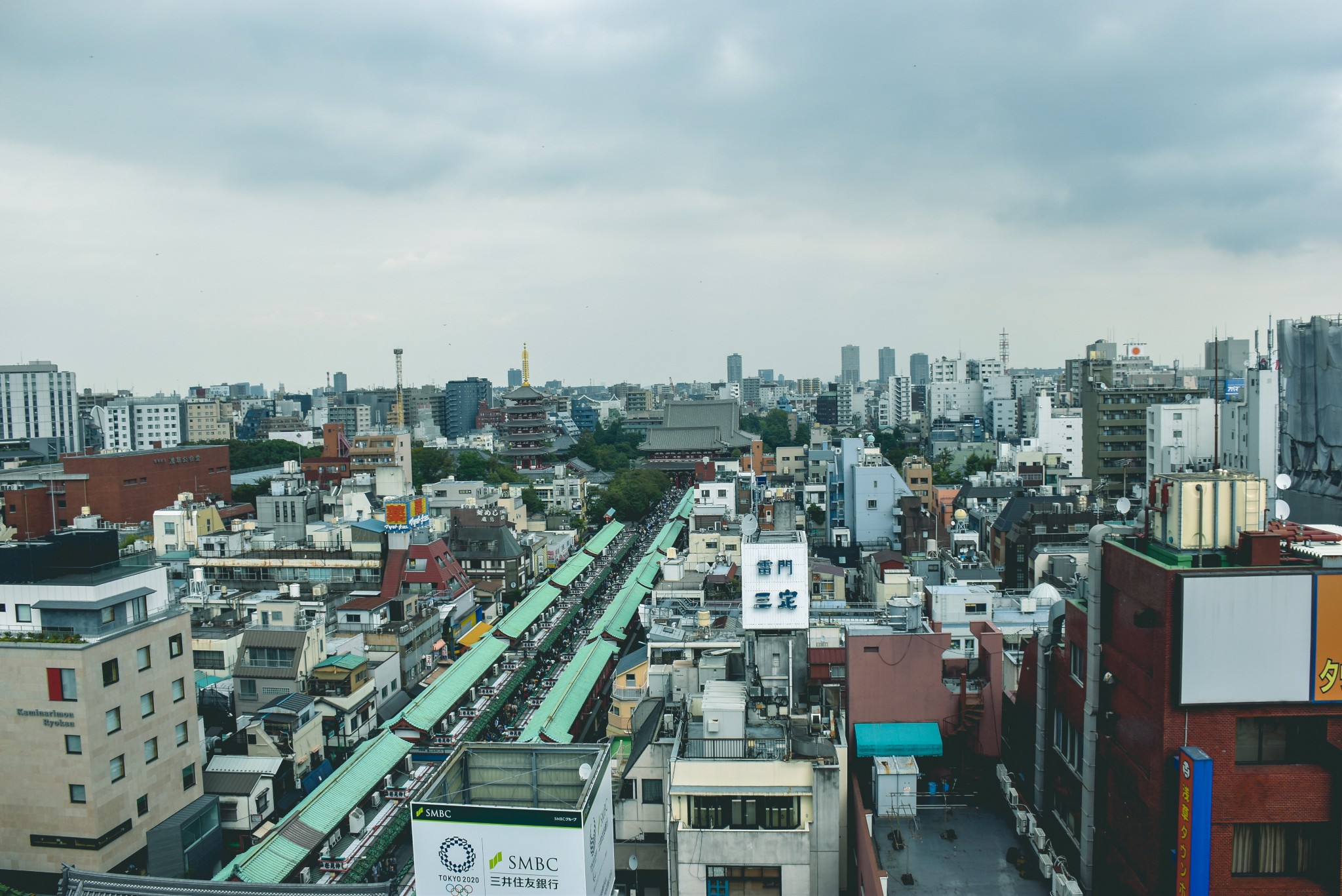 東京自助遊攻略