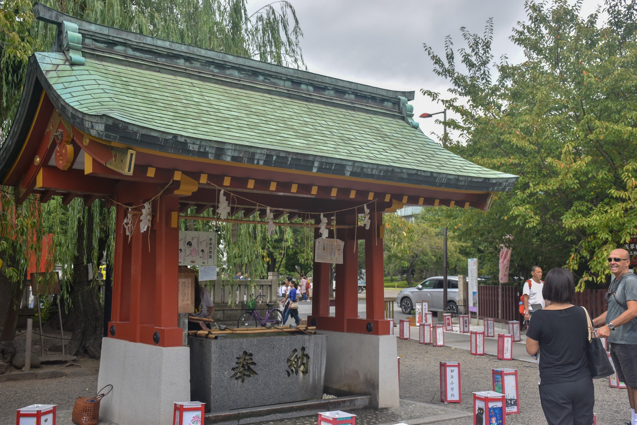 東京自助遊攻略