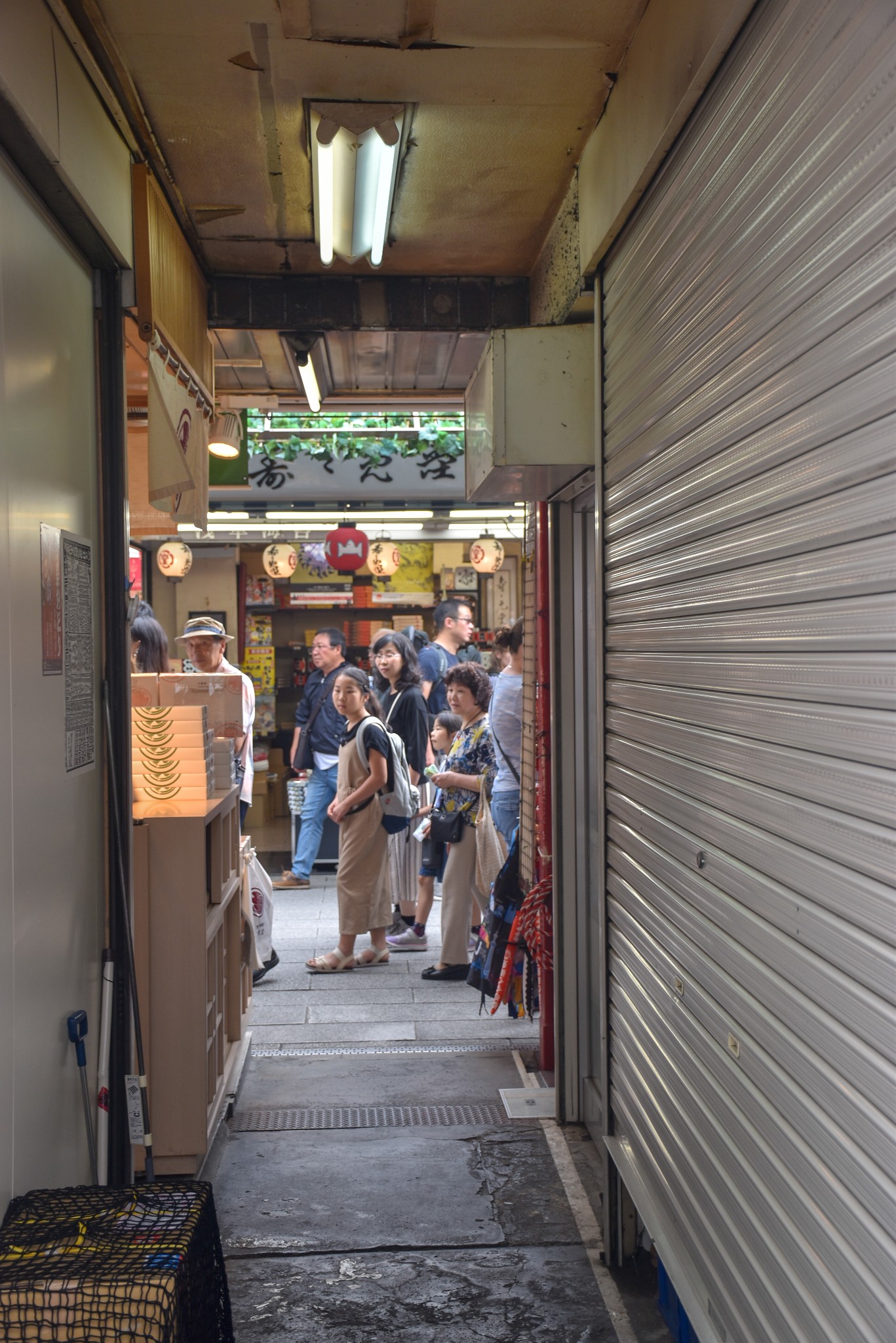 東京自助遊攻略