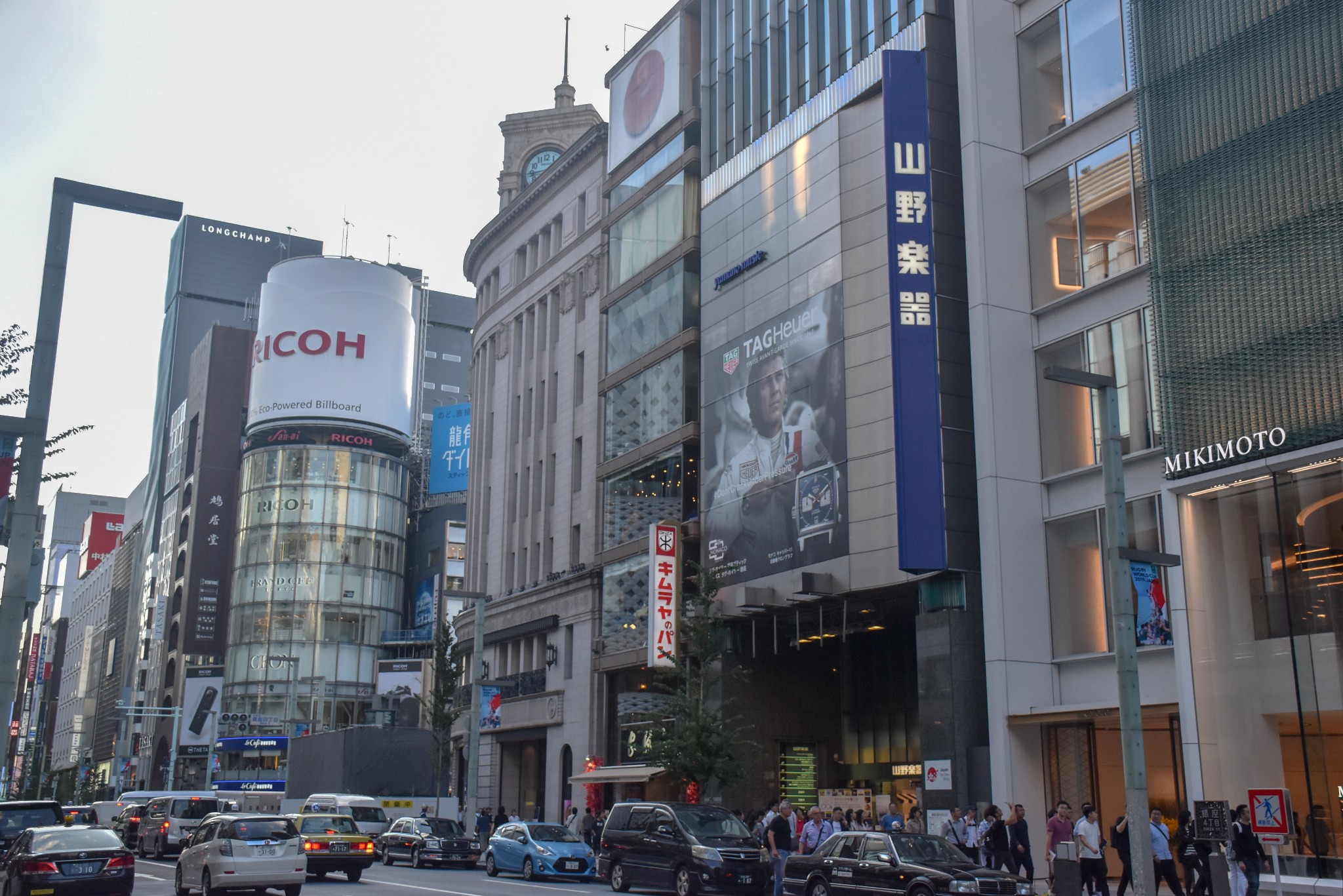 東京自助遊攻略