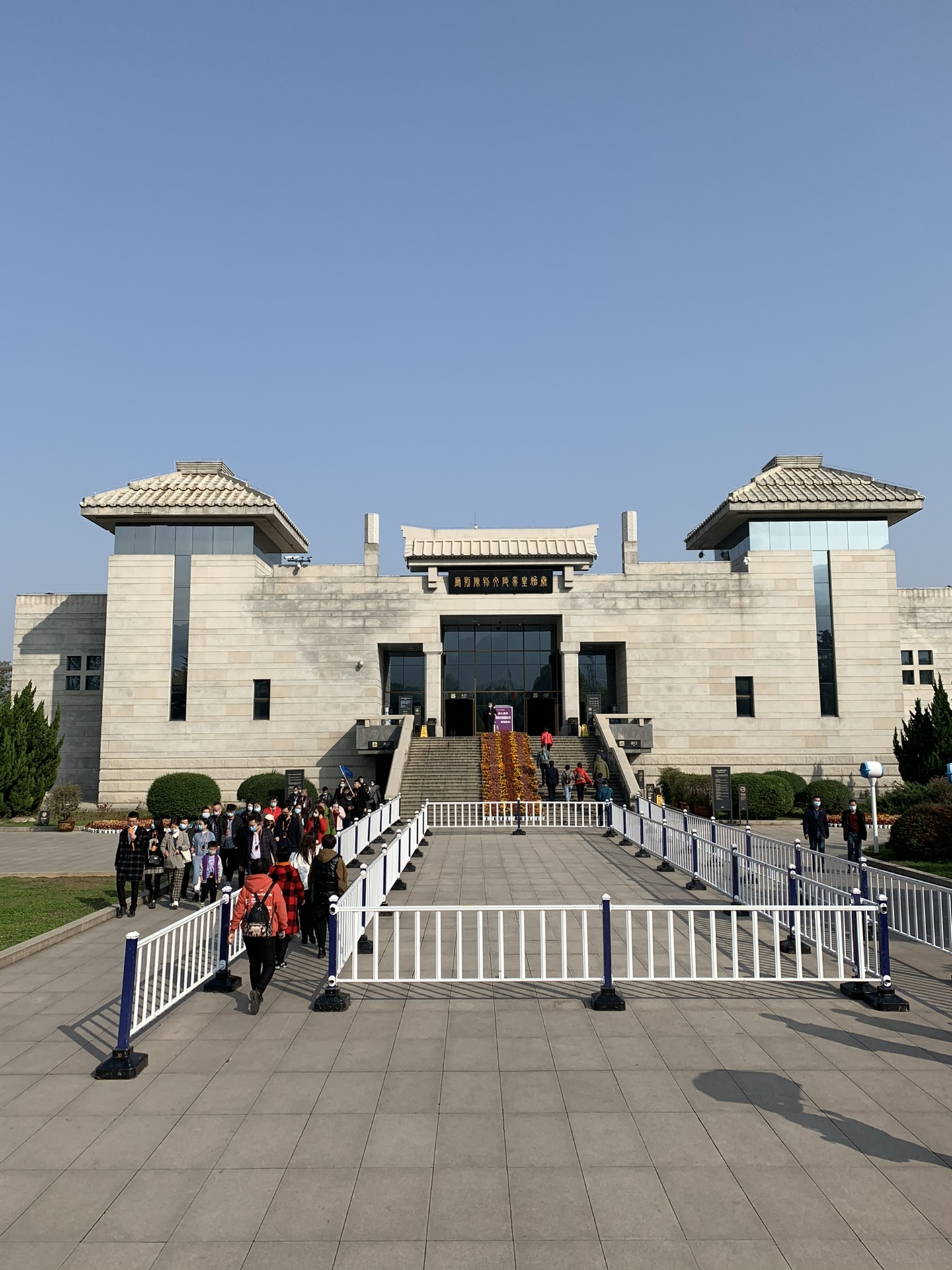 西安の旅行(上集)西安城墙&秦始皇兵马俑博物馆&永庆坊