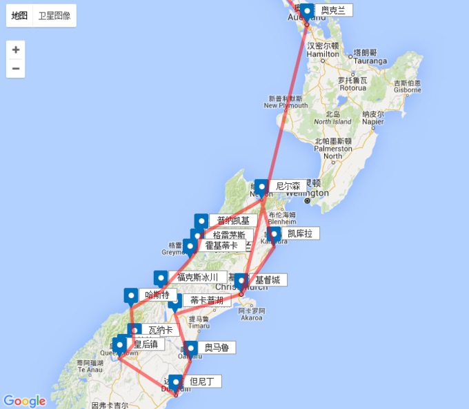 新西蘭自助遊攻略