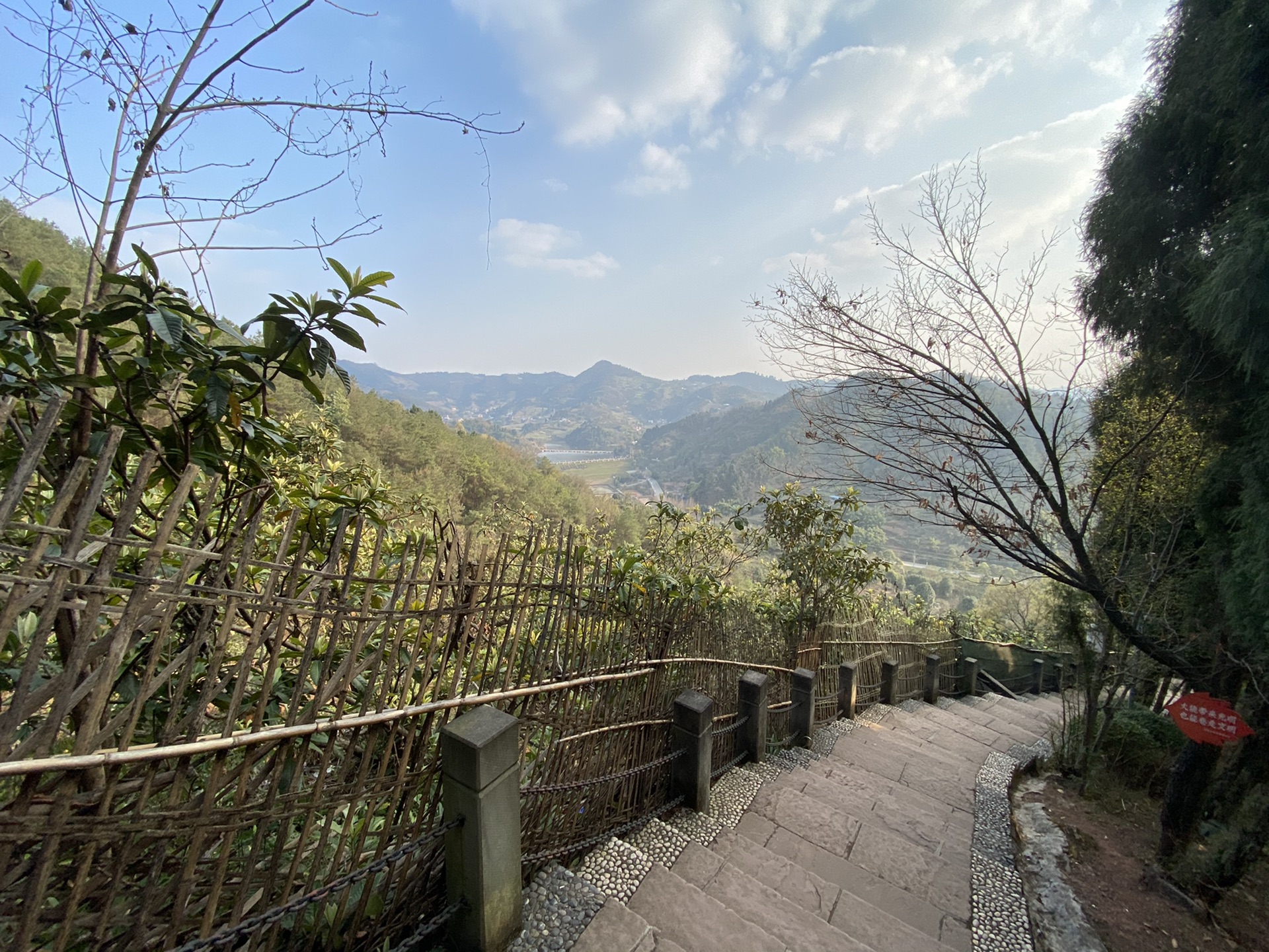 龙泉驿紫霞山步道_游记