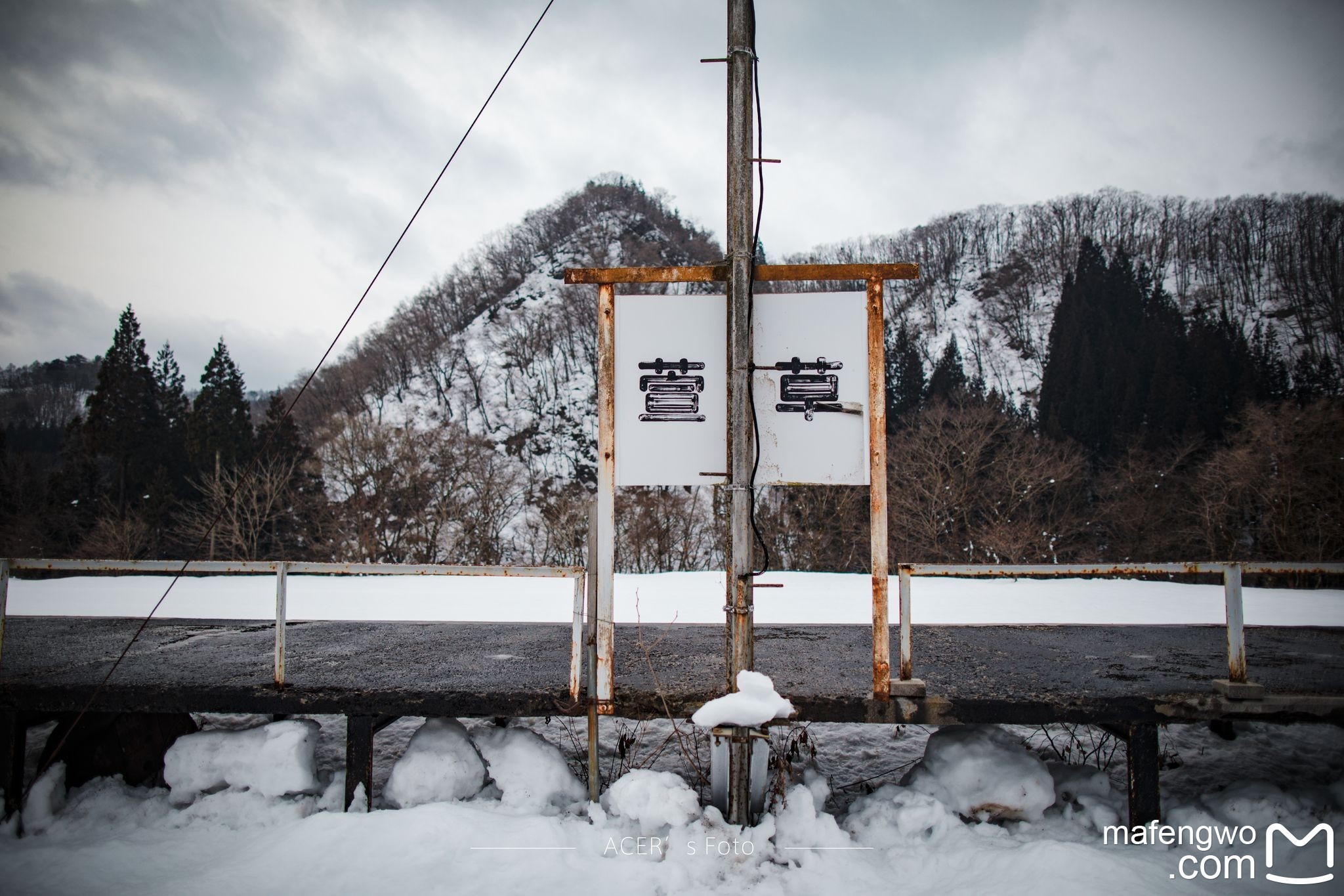 日本自助遊攻略