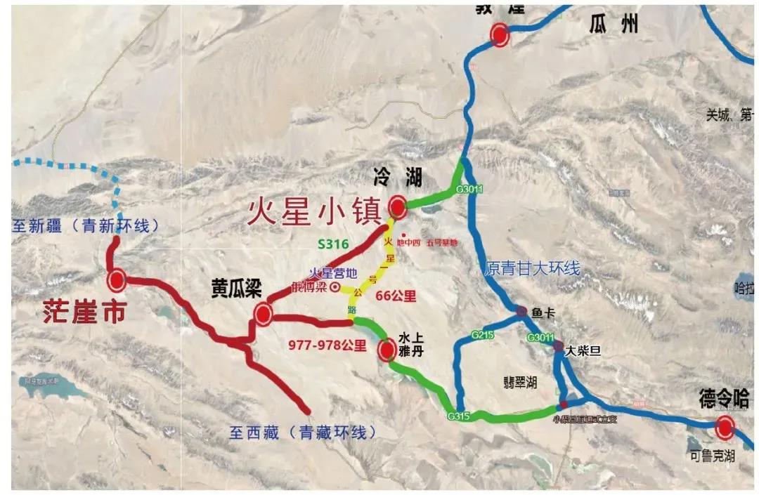 冷湖俄博梁雅丹开始对外开放