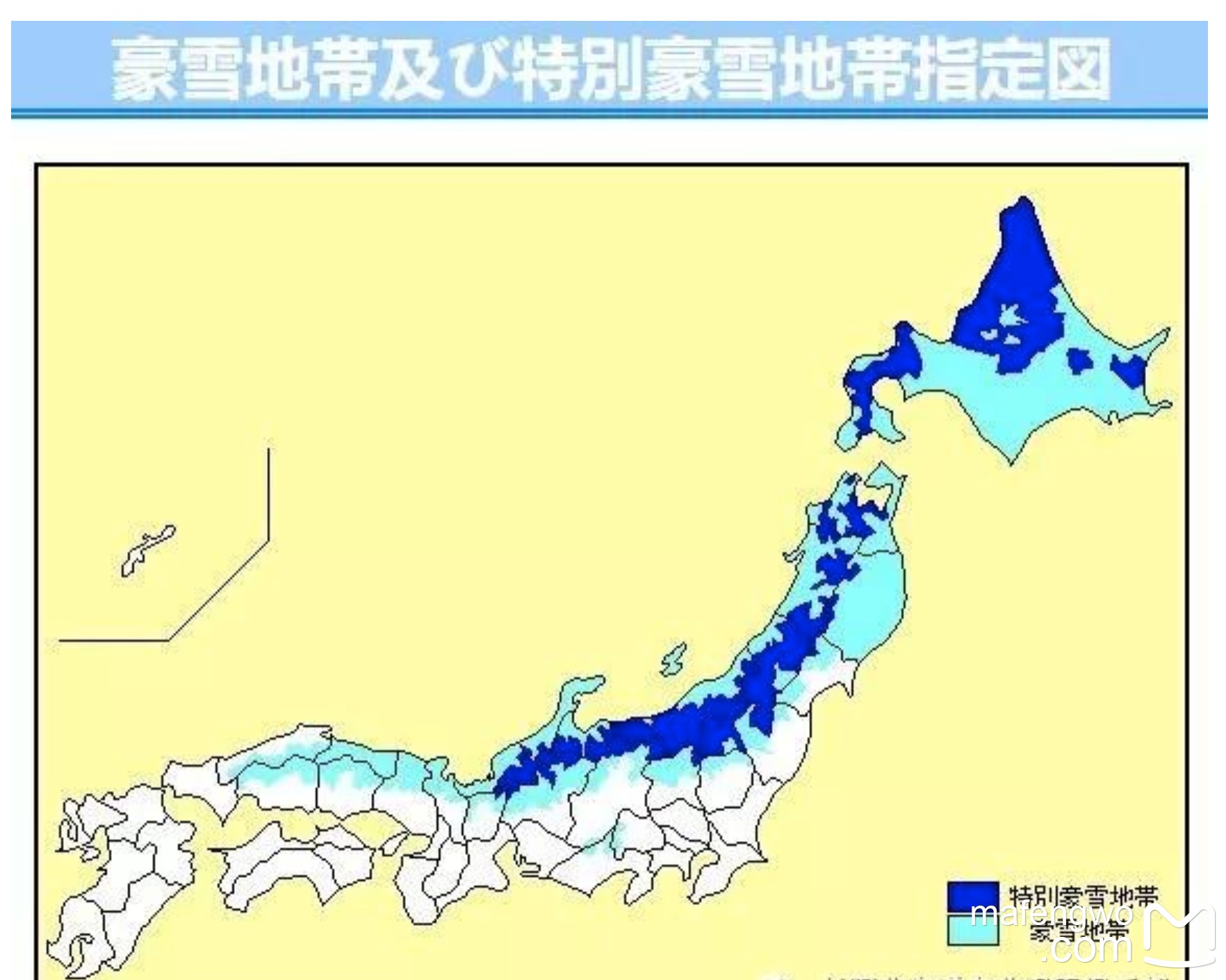 日本自助遊攻略