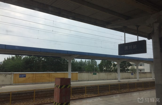 潢川火车站旅游图片,潢川火车站自助游图片,潢川火车站旅游景点照片
