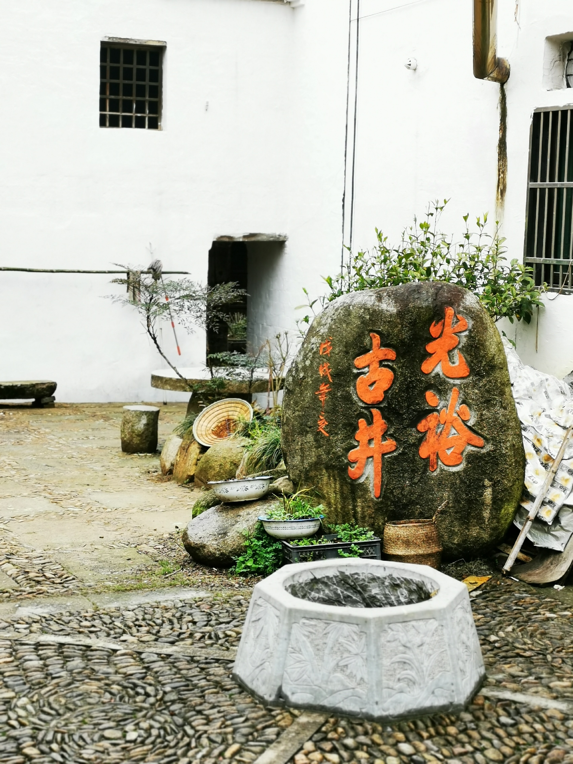 浦江美食-潘周家表哥一根面