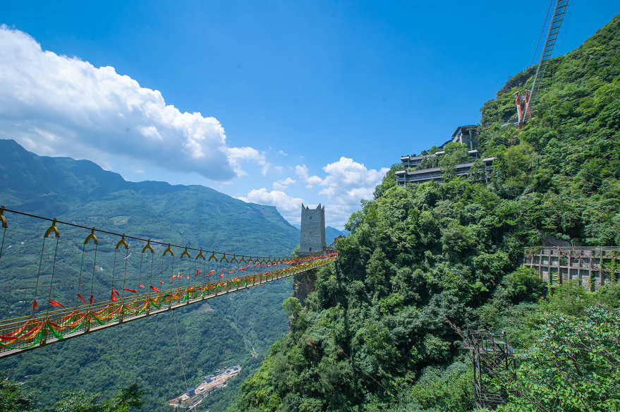 九皇山风景区图片图片