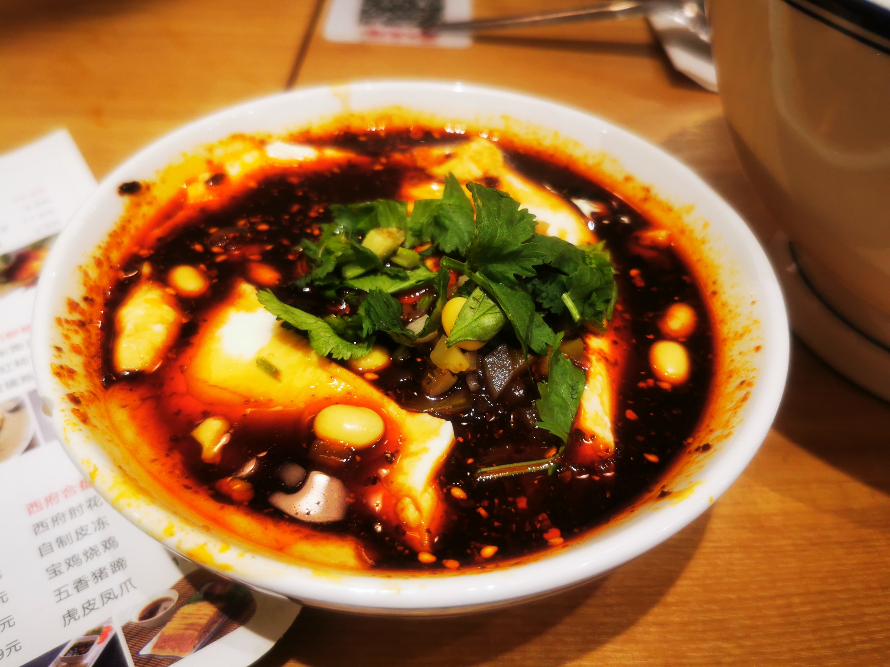 【西安图片】时空穿梭立丰城lecity图片 - 马蜂窝