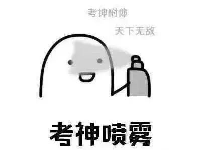 你来旅行我买单免费耍九皇山你还在等啥子