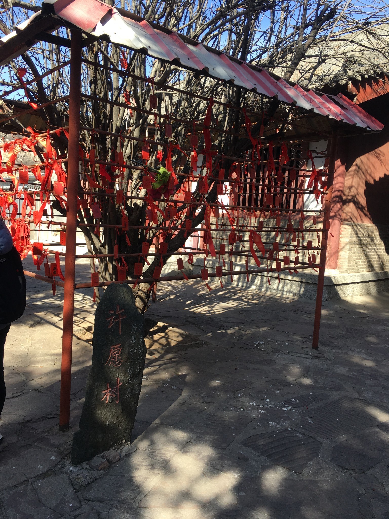 7,三皇姑大殿--公主伺--公主坟6,绝巘迴栏--说法危台桥楼殿4,跨虎登山