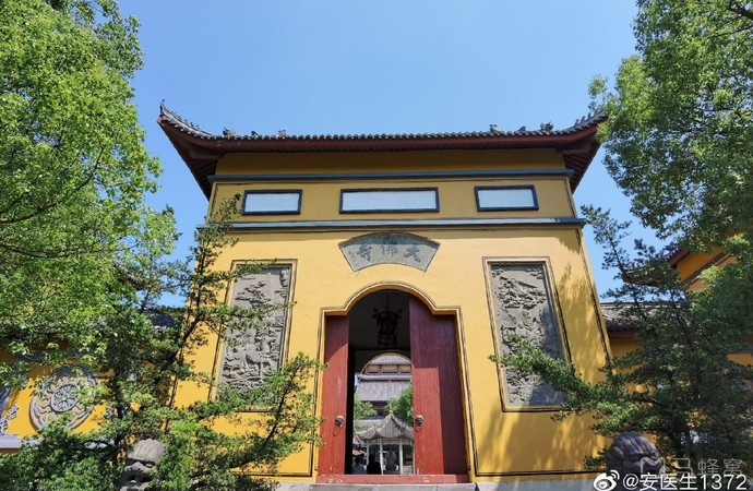 大智禅寺旅游图片,大智禅寺自助游图片,大智禅寺旅游景点照片 - 马