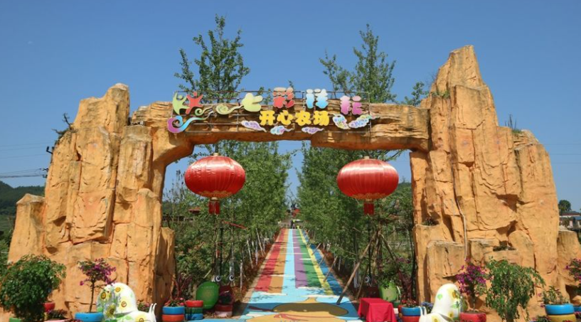 保定野三坡百里峡七彩小镇清泉山自助烧烤2日1晚团建拓展定制游