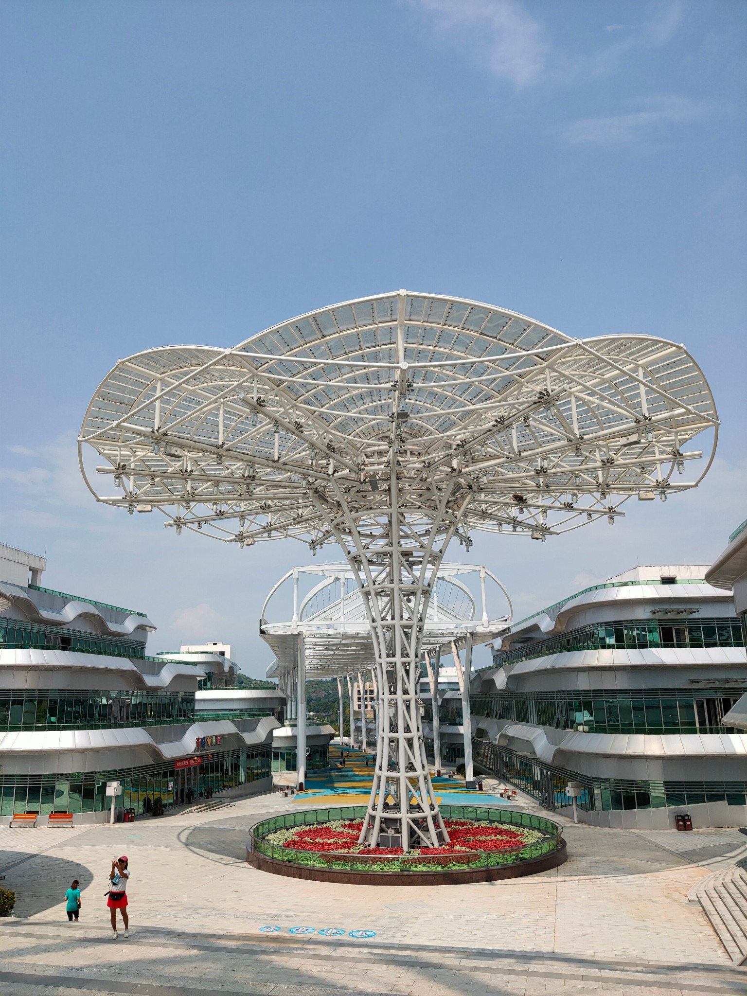 d23,平塘(中国天眼科普基地)